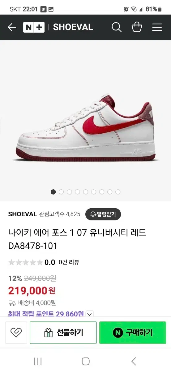 thumbnail-10